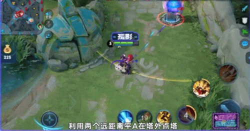 《王者荣耀》孙尚香全面教学探草三式你会吗