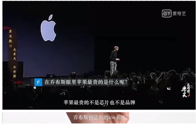 苹果将推5g芯片你们怎么看