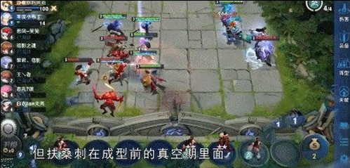《王者荣耀》王者模拟战新手怎么玩