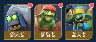 《多多自走棋》神法萨阵容怎么玩