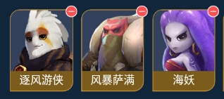 《多多自走棋》神法萨阵容怎么玩