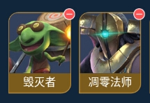 《多多自走棋》神法萨阵容怎么玩