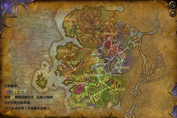 《魔兽世界》怀旧服致密炸弹技能学习方法一览