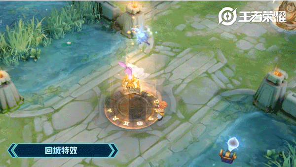 《王者荣耀》张良黄金白羊座皮肤图文一览
