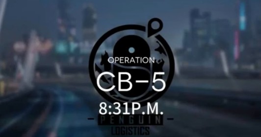 《明日方舟》喧闹法则CB-5通关攻略