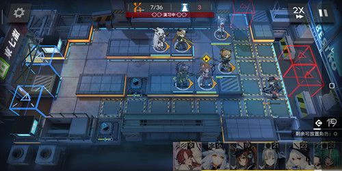 《明日方舟》喧闹法则CB-7通关攻略