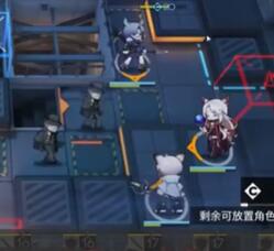 《明日方舟》喧闹法则CB-9通关攻略