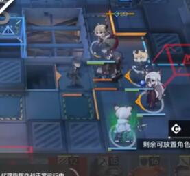 《明日方舟》喧闹法则CB-9通关攻略