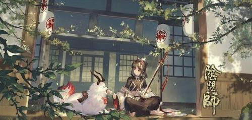 《阴阳师》sp鬼切活动玩法攻略