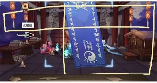 《阴阳师》12月神秘图案画法介绍