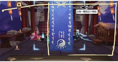 《阴阳师》12月神秘图案画法介绍