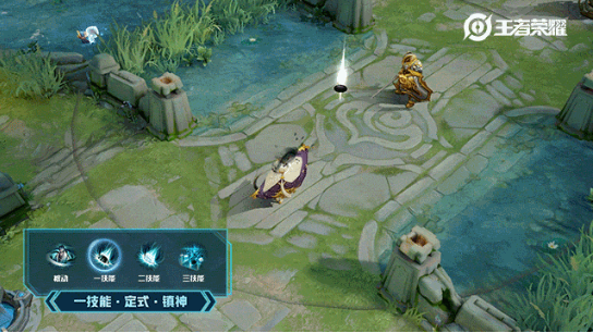 《王者荣耀》弈星混沌棋皮肤一览