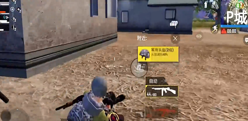 《和平精英》特种作战模式突击兵玩法介绍