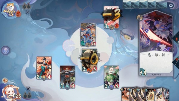 《阴阳师：百闻牌》怪谈研习社第四册关卡怎么过