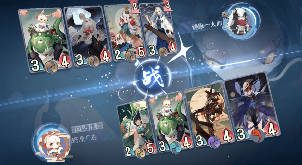 《阴阳师：百闻牌》怪谈研习社第四册关卡怎么过