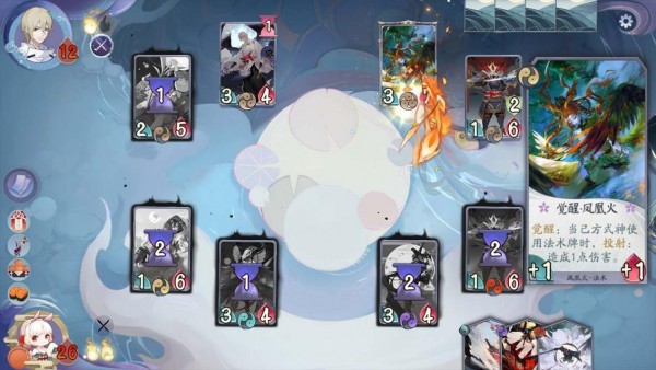 《阴阳师：百闻牌》怪谈研习社第四册关卡怎么过