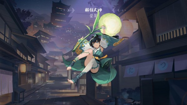 《阴阳师：百闻牌》怪谈研习社第四册关卡怎么过