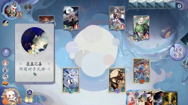 《阴阳师：百闻牌》怪谈研习社第四册关卡怎么过