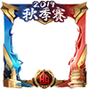 《王者荣耀》12月17日更新圣诞活动分享