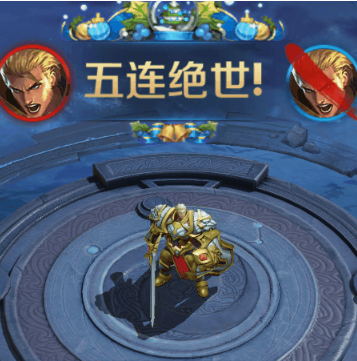 《王者荣耀》圣诞拐杖糖获得攻略