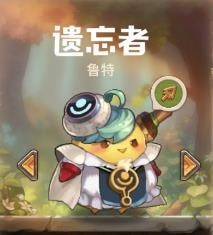 咔叽探险队最新版