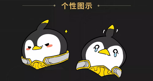 《王者荣耀》云中君皮肤设计大赛