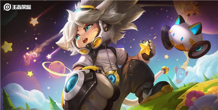 《王者荣耀》沈梦溪星空之诺皮肤获取方法