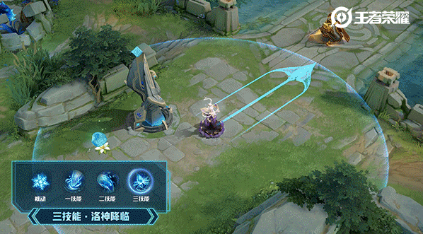 《王者荣耀》甄姬鼠年限定幽恒预览视频