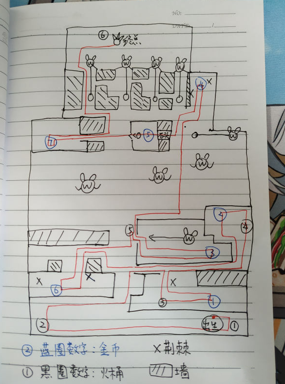 《崩坏3》翡翠宫图文攻略