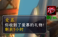 《魔兽世界》怀旧服暴风城卫兵的卡片获得方法