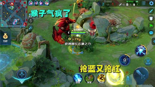 《王者荣耀》吉吉国王乱杀梗介绍