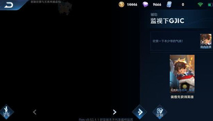 《王者荣耀》新英雄毛克利上线时间介绍