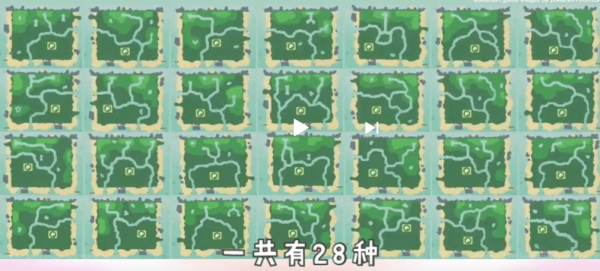 《动物之森》岛屿地图选择推荐