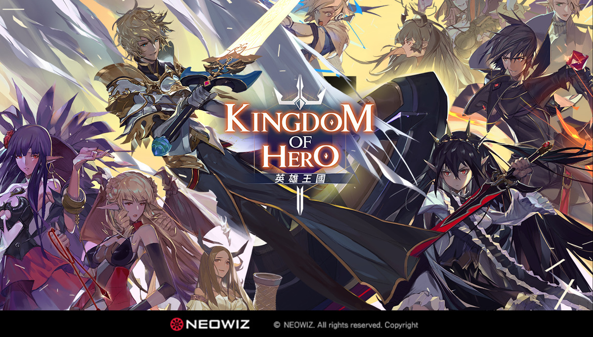 策略RPG《Kingdom of Hero：英雄王国》事前预约开跑释出游戏特色、故事剧情