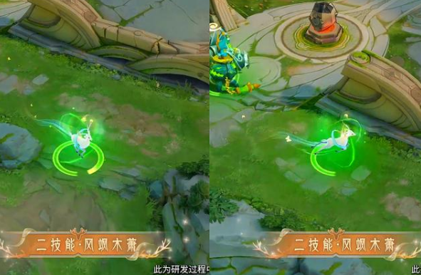 《王者荣耀》瑶遇见神鹿皮肤技能特效介绍
