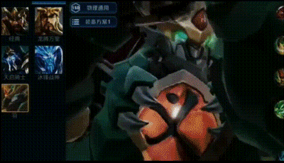 《王者荣耀》五虎将皮肤特效介绍一览