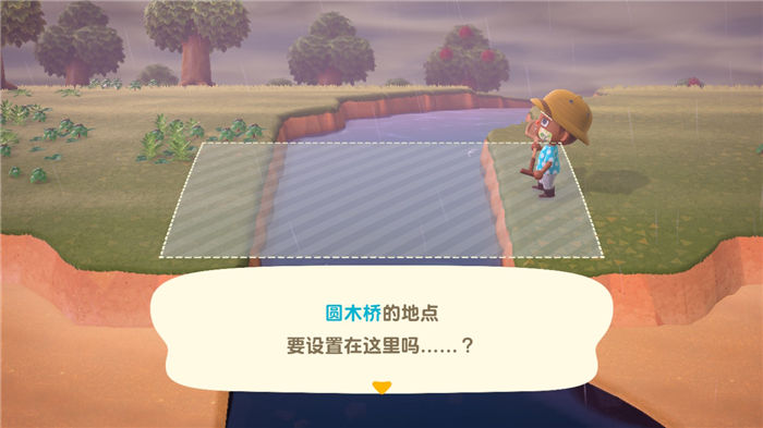 《动物之森》去高的地方方法介绍
