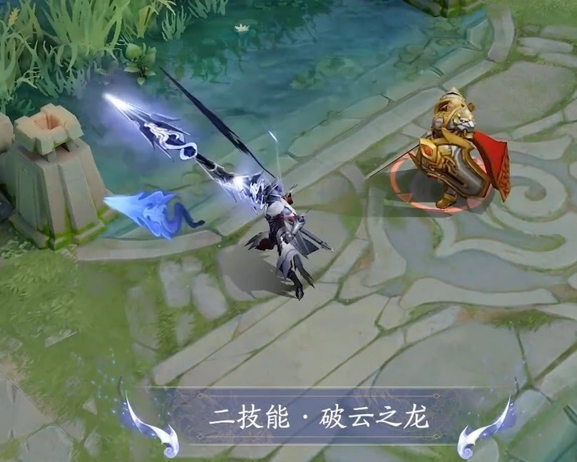 《王者荣耀》赵云龙胆皮肤技能特效一览
