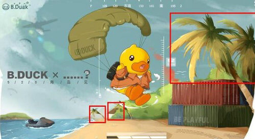 《和平精英》520小黄鸭联动活动玩法奖励介绍