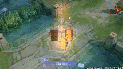 《王者荣耀》刘备时之恋人特效一览