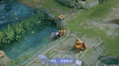 《王者荣耀》刘备时之恋人特效一览