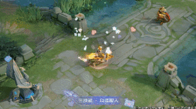 《王者荣耀》刘备时之恋人特效一览