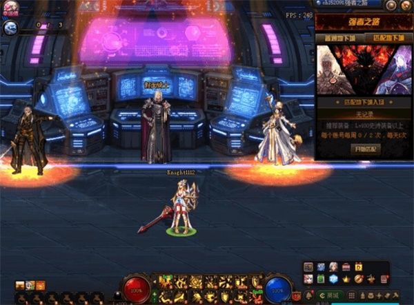 《DNF》强者之路抉择地下城入场规则