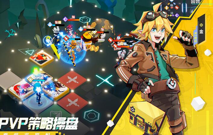 《凹凸世界》元力技能使用方法介绍