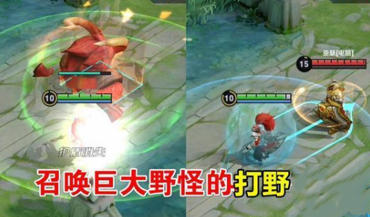 《王者荣耀》阿古朵属性详情介绍