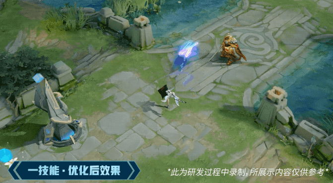 《王者荣耀》婉儿挥笔筑梦动作获取攻略
