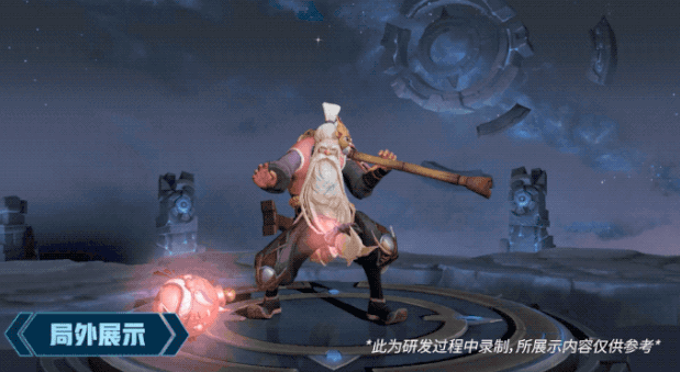 《王者荣耀》S19赛季结束时间介绍