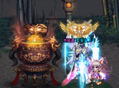 《DNF》未央幻境地下城玩法攻略