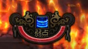《DNF》未央幻境地下城玩法攻略