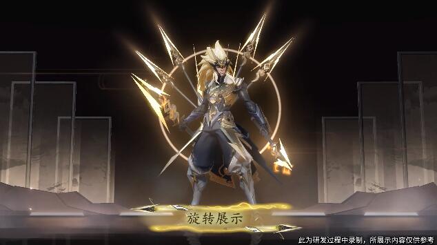 《王者荣耀》马超五虎将皮肤特效一览